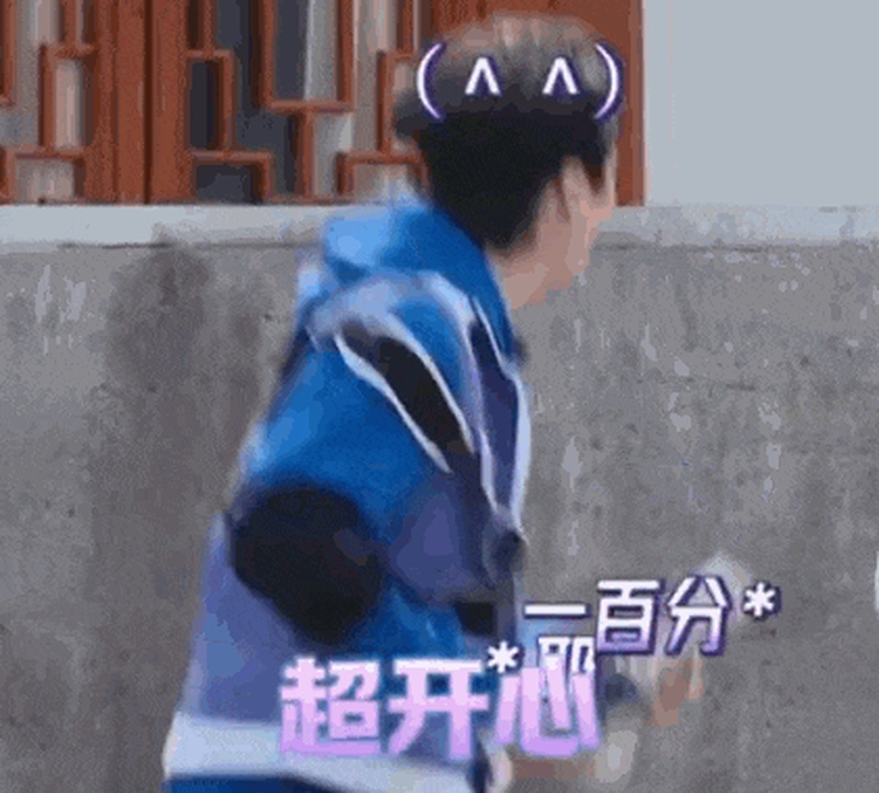 黄子弘凡