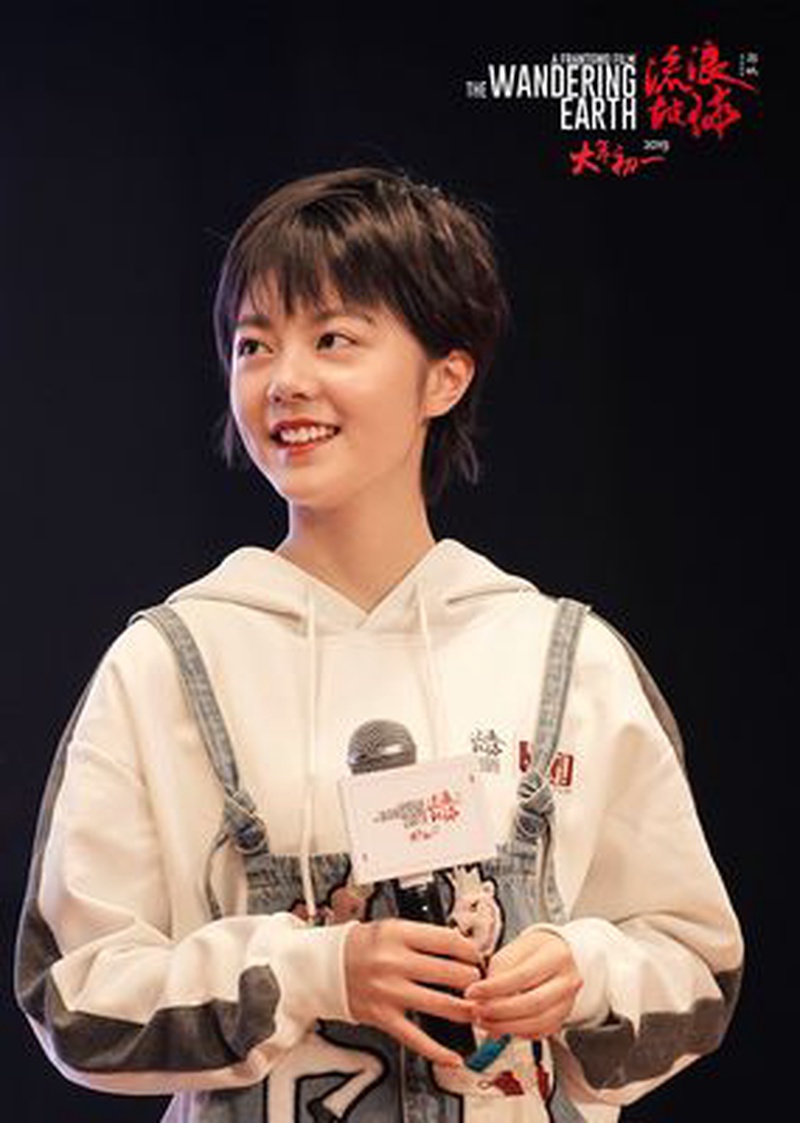 赵今麦